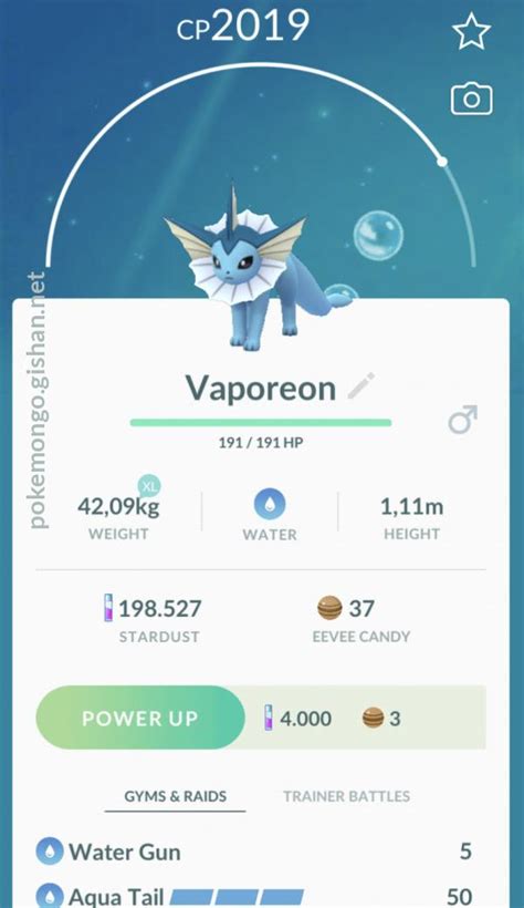 Vaporeon - Pokemon Go