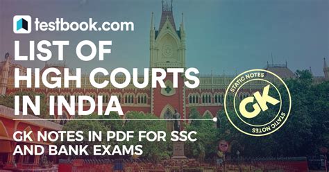 List of High Courts in India - Check their Jurisdiction and Facts