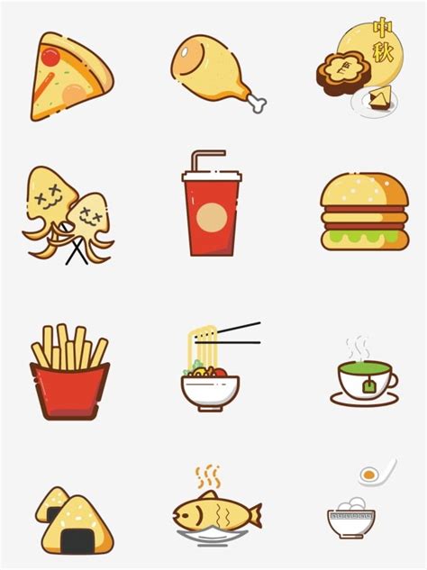 Commercial Use Vector Hd Images, Internet Color Cute Food Icon Available For Commercial Use ...