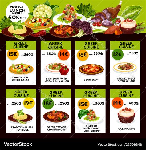 Greek cuisine menu with prices and lunch dishes Vector Image