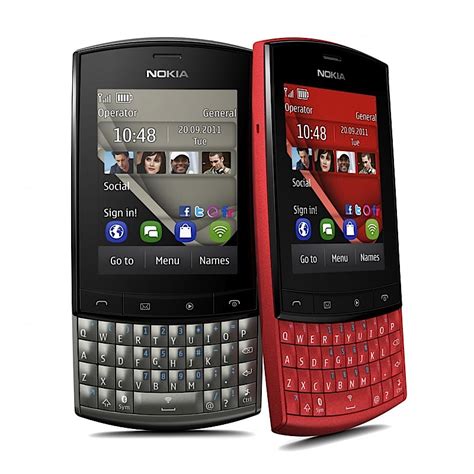 Nokia Qwerty Asha 303. Specs and Price ~ X Hot Gadgets