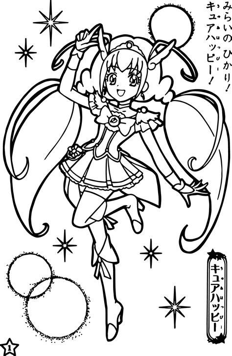 Glitter Force Coloring Pages - Best Coloring Pages For Kids