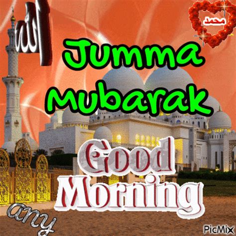 Jumma Mubarak - Free animated GIF - PicMix