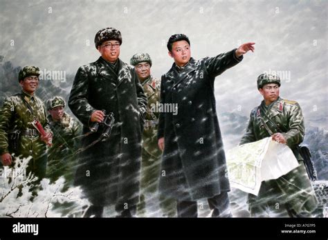 Painting in the Korean Art Museum showing Kim Il Sung and Kim Jong Il Stock Photo: 6760868 - Alamy