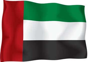 Free download of United Arab Emirates Flag Vector Vector Graphic