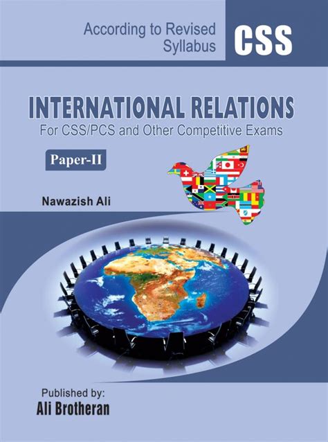 E-Book International Relations Paper II - Alibrotheran