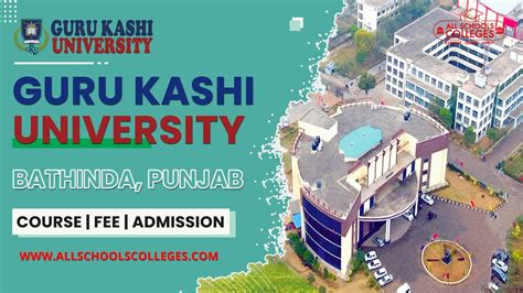 Guru Kashi University | Why you Join Guru Kashi University | Know the Course and Fee & More ...