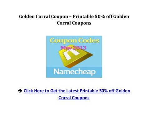 Golden Corral Coupon – Printable 50% off Golden Corral Coupons