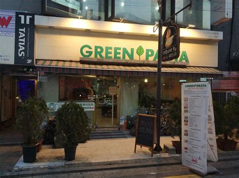 GREEN PASTA, Uijeongbu - Restaurant Reviews, Photos & Phone Number - Tripadvisor