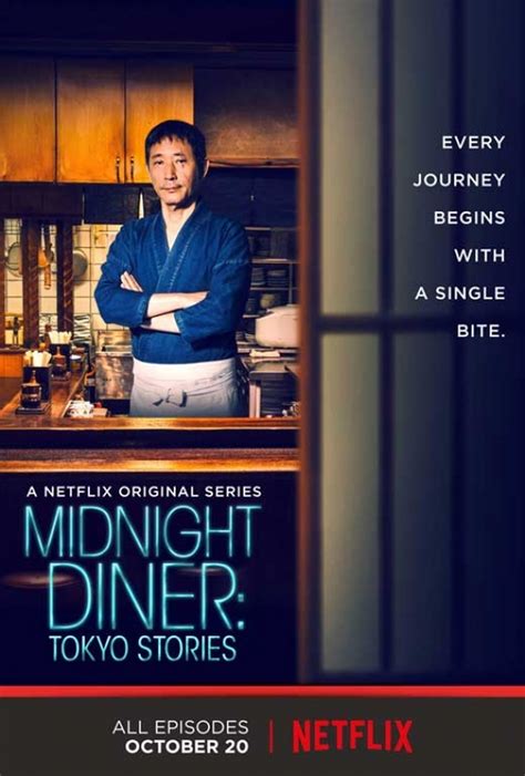 Midnight Diner: Tokyo Stories | Netflix Wiki | Fandom