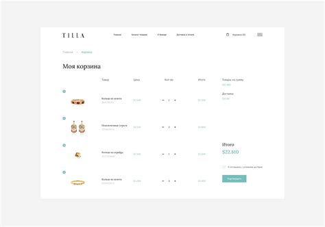 TILLA Jewelry // интернет-магазин on Behance