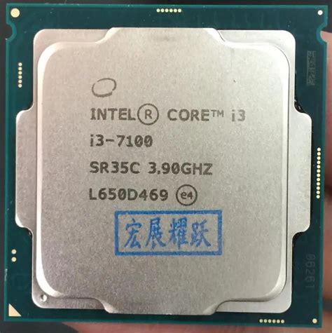 Intel Core i3 7 series Processor I3 7100 I3 7100 CPU LGA 1151 land FC ...