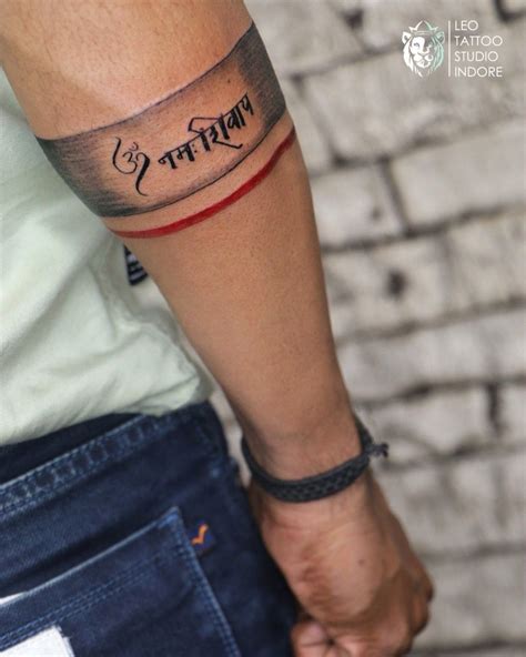 Om Namah Shivaya Tattoo | Armband Tattoo Design | Arm band tattoo, Leo ...