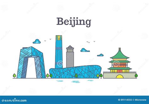 Beijing City Skyline Golden Silhouette. Cartoon Vector | CartoonDealer ...