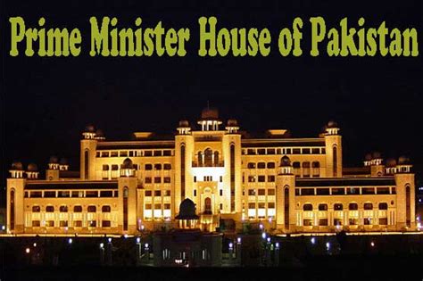 Austerity Ka Mahaaz - Prime Minister House is a palace of luxuries and ...