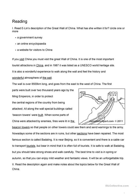 Great Wall Of China Printable Worksheet - Lexia's Blog