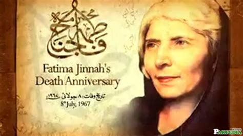 Fatima Jinnah - Biography, Family, Political Career, Personality