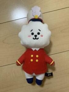 BT21 RJ Plush Doll 1st Anniversary BTS Japan Official FC Limited ED | eBay