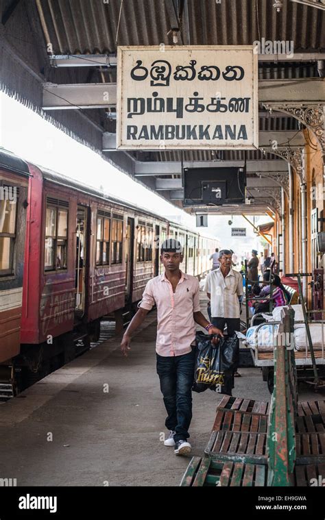 Rambukkana railway station, Sri Lanka, Asia Stock Photo - Alamy