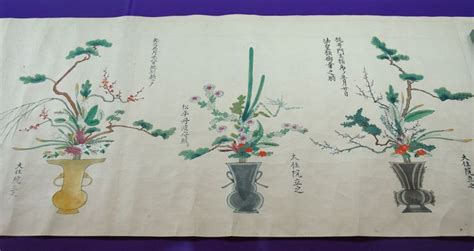 Ikenobo scroll Ikebana history | Sketch book, Ikebana, Illustration