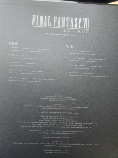 just got my FF7 Rebirth Vinyl!!! : r/FFVIIRemake