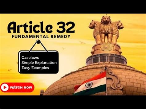 Article 32 | Indian Constitution | Fundamental Remedy - YouTube