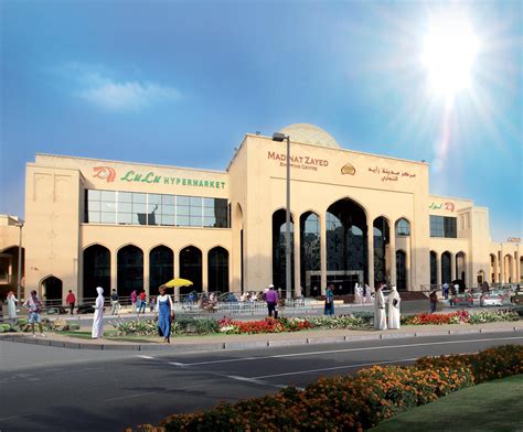 Lulu Hypermarket Madinat Zayed | ProTenders