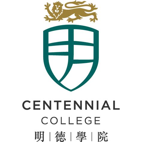 Centennial College logo vector SVG, PNG download free