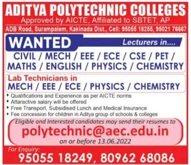 Aditya Polytechnic College, Kakinada, Wanted Lecturers | FacultyPlus