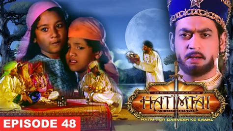 Hatim drama episode 2 hd full - masaindy