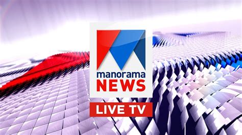 News Today Malayalam Live : News18 India LIVE TV | Hindi News LIVE 24x7 - YouTube / First online ...