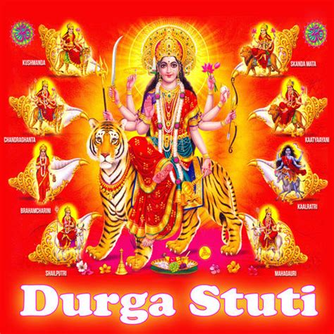 Durga Stuti Songs Download: Durga Stuti MP3 Songs Online Free on Gaana.com