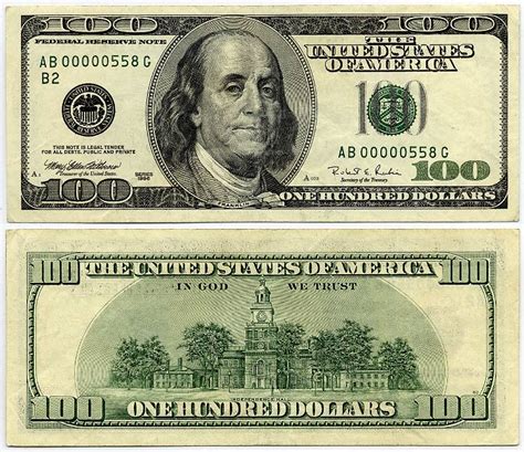 1996 $100 Federal Reserve Note 3 Digit Low Serial Number