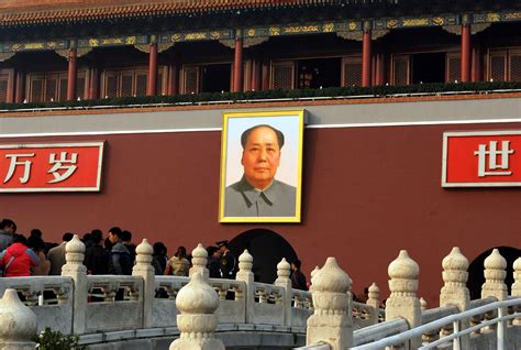 Mao,beijing,tiananmen,square,portrait - free image from needpix.com