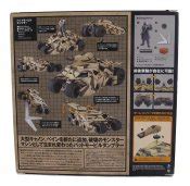 Batman Dark Knight Batmobile Cannon Tumbler Sci-Fi Revoltech Vehicle 047 Batman Dark Knight ...