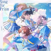 THE IDOLM@STER SHINY COLORS Song for Prism Hanamuke no Hanataba / Aozora [noctchill version]