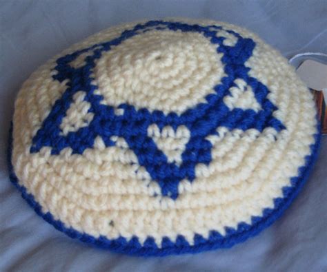 Star of David Yarmulke Crochet Pattern PDF File Digital Delivery - Etsy