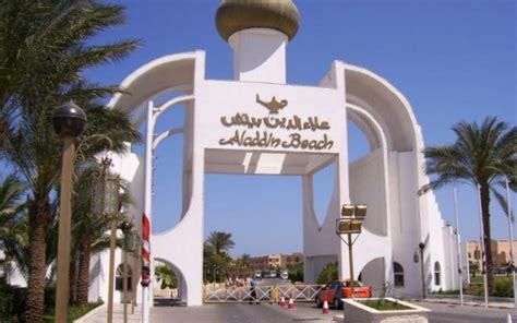 Aladdin Beach Resort - Families and Couples Only in Hurghada, Egypt ...