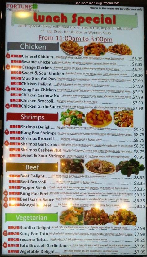 Menu at Fortune House restaurant, Hutto