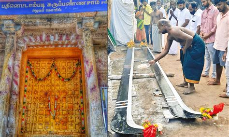 மதுரை அழகர்கோவில் கருப்பண்ணசாமிக்கு நேர்த்திக்கடனுக்காக தயாரான 2 ராட்சத அரிவாள்கள் | madurai ...