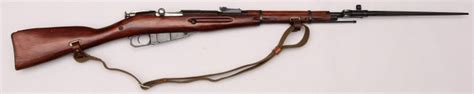 Mosin Nagant M44 Carbine | The Hunting Gear Guy