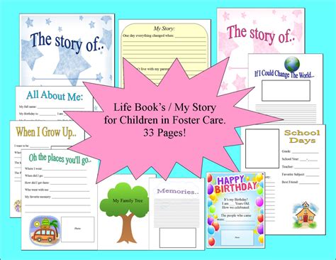 33 Page Foster Care Life Book/ My Story Book Printable.