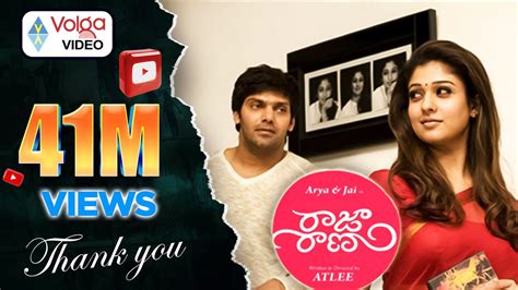 Raja Rani Serial Cast - Raja Rani 2 Serial (2020): Cast, Promo, Episodes, Hotstar ... / Latest ...