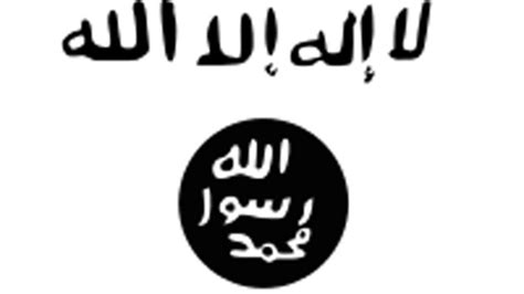 Isis Logo - LogoDix