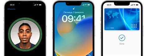 Как настроить face id на iphone 13 pro max - Блог о рисовании и уроках фотошопа