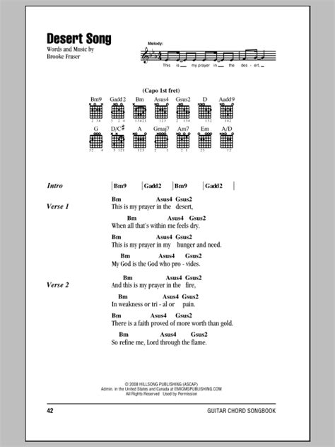 Desert Song by Hillsong Worship - Guitar Chords/Lyrics - Guitar Instructor