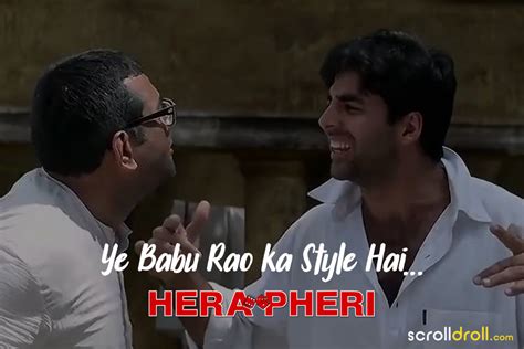 14 Best Hera Pheri Dialogues That'll Make You Laugh All Over Again