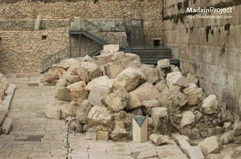 Temple Mount Rubble from 70 CE Roman Destruction - Madain Project (en)