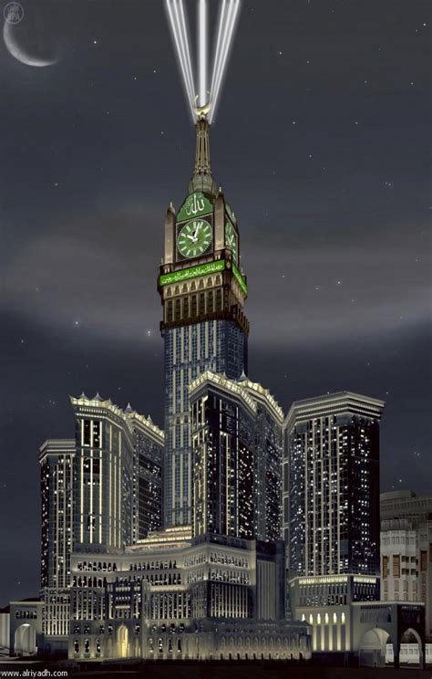 Makkah Clock Tower ~ Boring's Blog