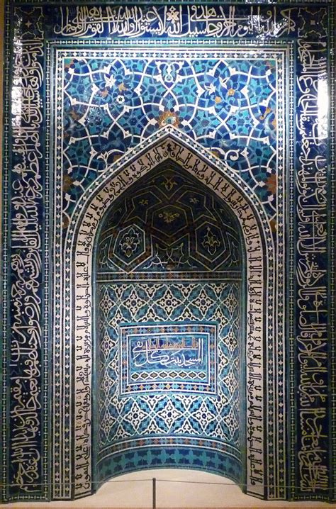 Smarthistory – Introduction to mosque architecture